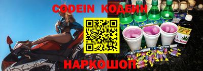 сатива Можга