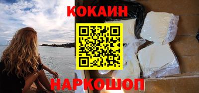 МДМА Можайск