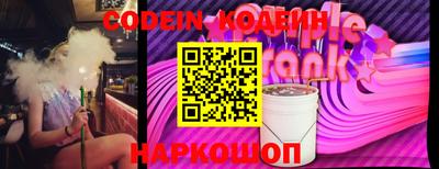 МДМА Можайск
