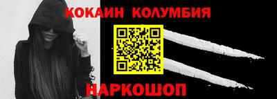 PSILOCYBIN Моздок