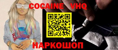 PSILOCYBIN Моздок