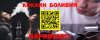 МДМА Можайск