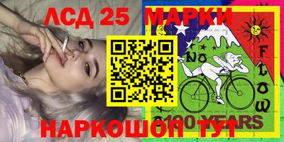 сатива Можга