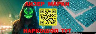 PSILOCYBIN Моздок