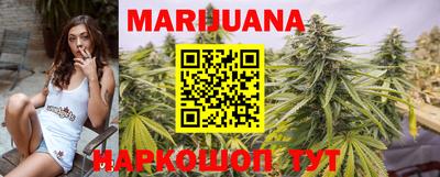 PSILOCYBIN Моздок