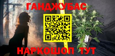 PSILOCYBIN Моздок