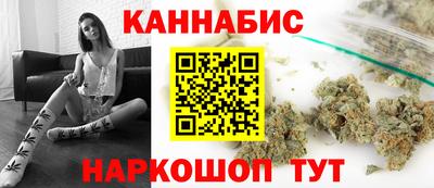 PSILOCYBIN Моздок