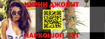 PSILOCYBIN Моздок