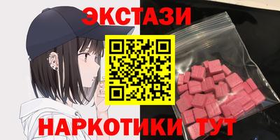 сатива Можга