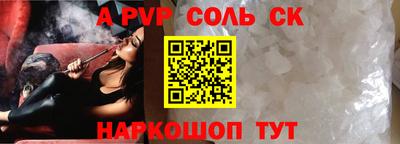 PSILOCYBIN Моздок