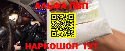 PSILOCYBIN Моздок