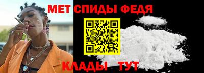 сатива Можга