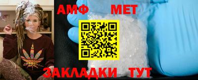МДМА Можайск