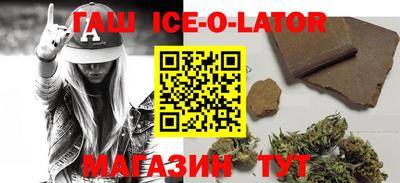 сатива Можга
