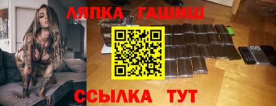 PSILOCYBIN Моздок