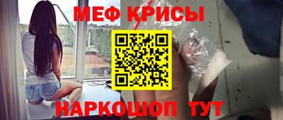 сатива Можга