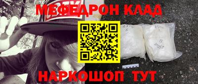 PSILOCYBIN Моздок