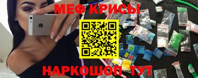 сатива Можга