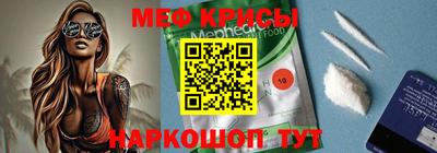 PSILOCYBIN Моздок