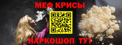 сатива Можга